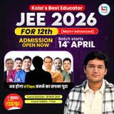 Best KOTA Teachers Batch for 11th, 12th and Droppers by Nishant Jindal