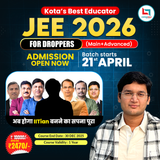 Best KOTA Teachers Batch for 11th, 12th and Droppers by Nishant Jindal