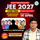 Best KOTA Teachers Batch for 11th, 12th and Droppers by Nishant Jindal